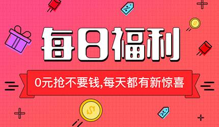 2024澳门天天开好彩大全app,关于澳门天天开好彩大全app的探讨与警示——远离非法赌博，守护美好生活