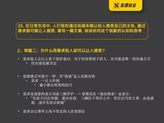 管家婆一码资料54期的一,管家婆一码资料第54期的深度解析与应用展望