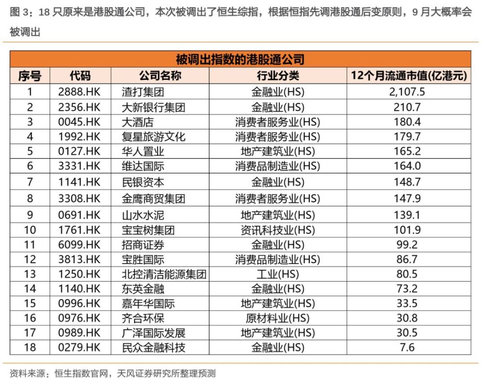 澳门一码一肖100准吗,澳门一码一肖，揭秘预测真相，探寻真实准确性