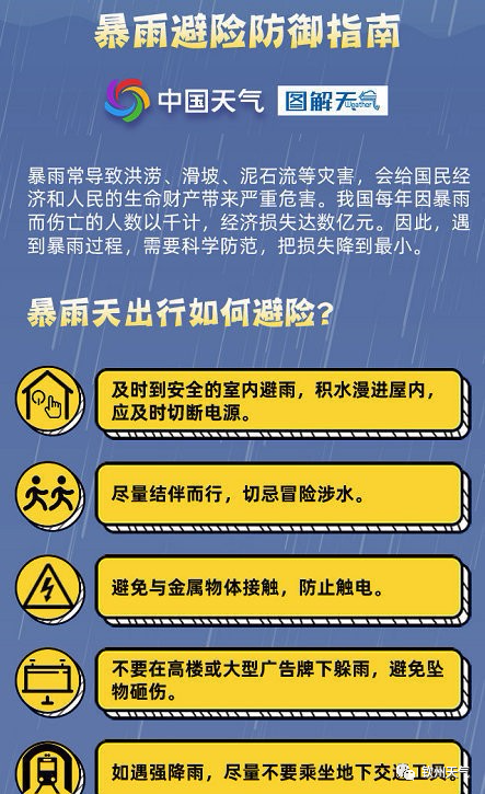 新澳资料免费大全,新澳资料免费大全，探索与获取信息的指南