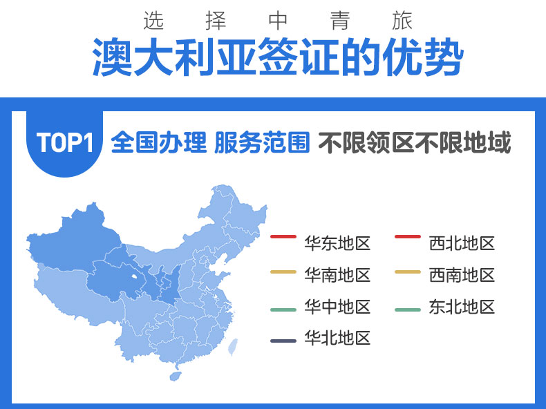 新澳资料免费最新,新澳资料免费最新，探索与获取的途径