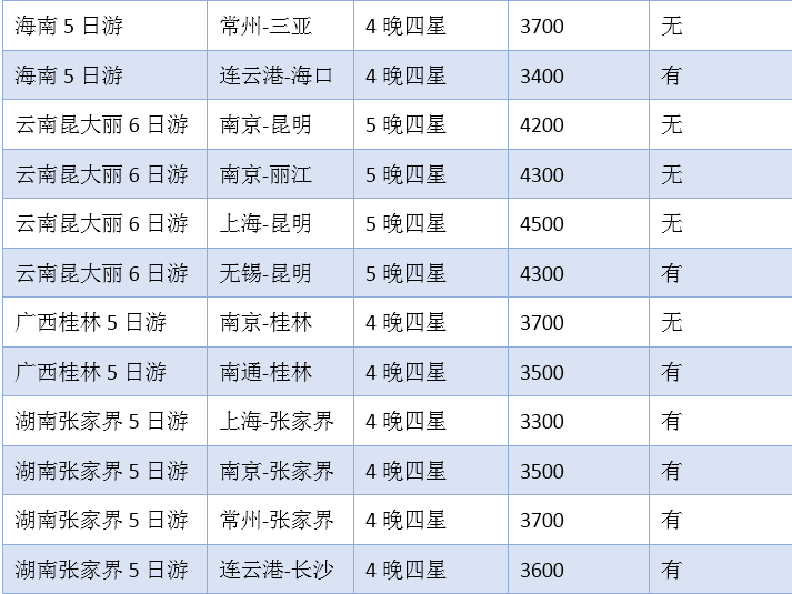 澳门最准的一码一码100准,澳门最准的一码一码，揭秘真相与探索精准预测之道