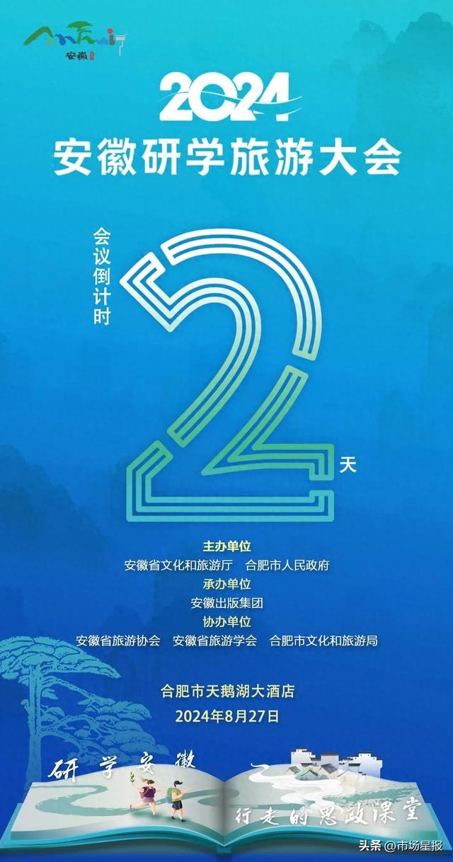 售前咨询 第203页