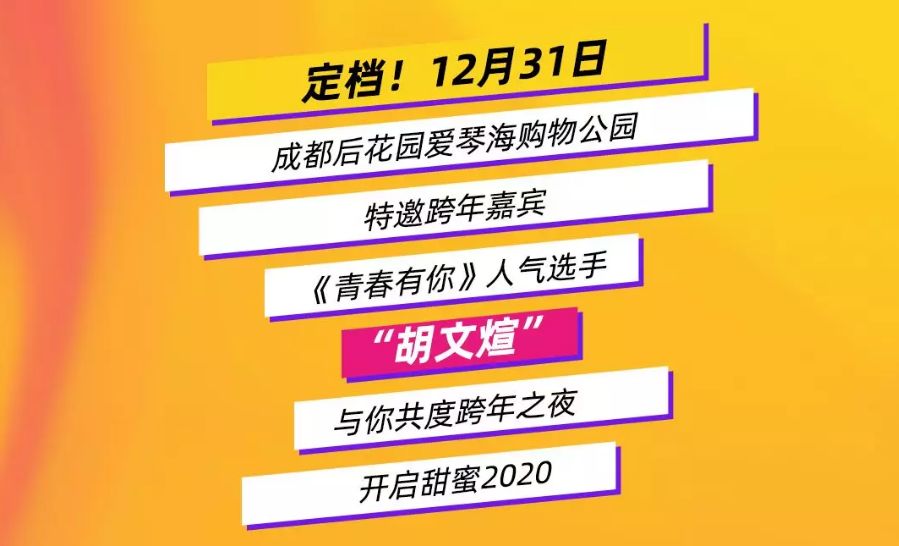 新澳门一码一肖一特一中准选今晚,警惕虚假预测，新澳门一码一肖一特一中并非真实准选