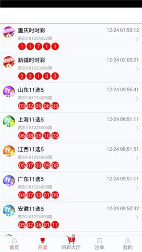 77778888管家婆必开一肖,揭秘77778888管家婆必开一肖的神秘面纱，探索背后的逻辑与策略