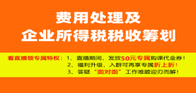 管家婆正版全年免费资料的优势,管家婆正版全年免费资料的优势，企业运营管理的得力助手