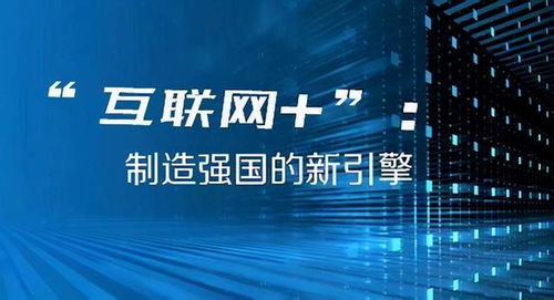 2024澳门六开奖结果出来,揭秘澳门六开奖结果背后的故事，期待与机遇并存