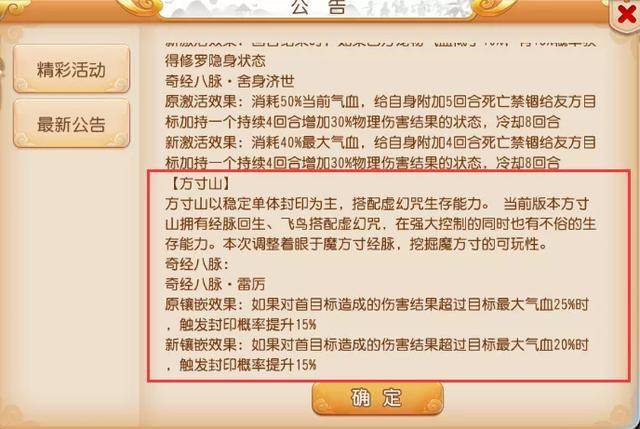 奥门全年资料免费大全一,奥门全年资料免费大全一，深度解读与探索