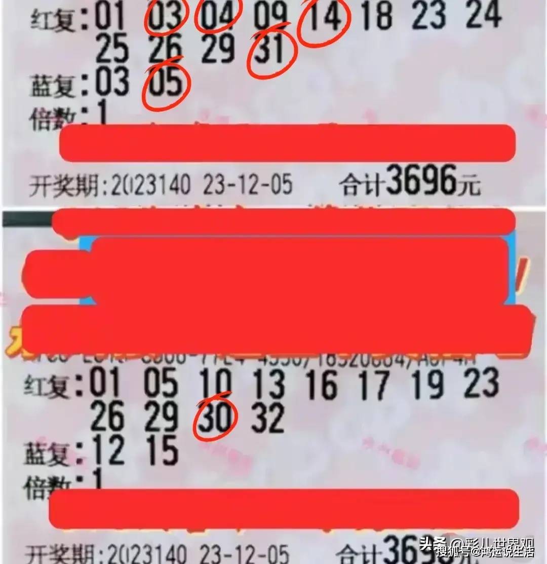 2024年澳门特马今晚开奖,澳门彩票，探索未来的开奖奇迹与梦想实现之地