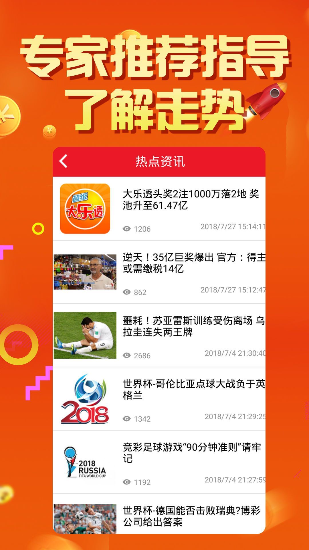 800图库,探索800图库，无尽创意的宝藏