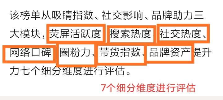 澳门天天好准的资料,澳门天天好准的资料，探索真实与精准的源泉