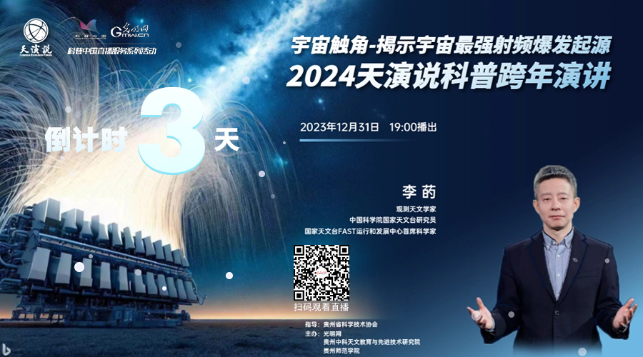 2024新奥资料免费精准051,揭秘2024新奥资料，免费获取精准信息的途径与策略（关键词，新奥资料、免费、精准、获取策略）