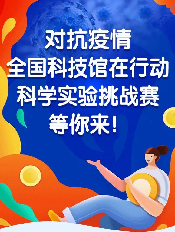 2024年新奥门天天开彩,新澳门天天开彩，探索未来的机遇与挑战（2024年展望）