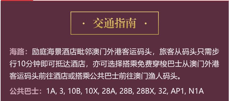 2024新澳免费资料彩迷信封,探索新澳免费资料彩迷信封的独特魅力