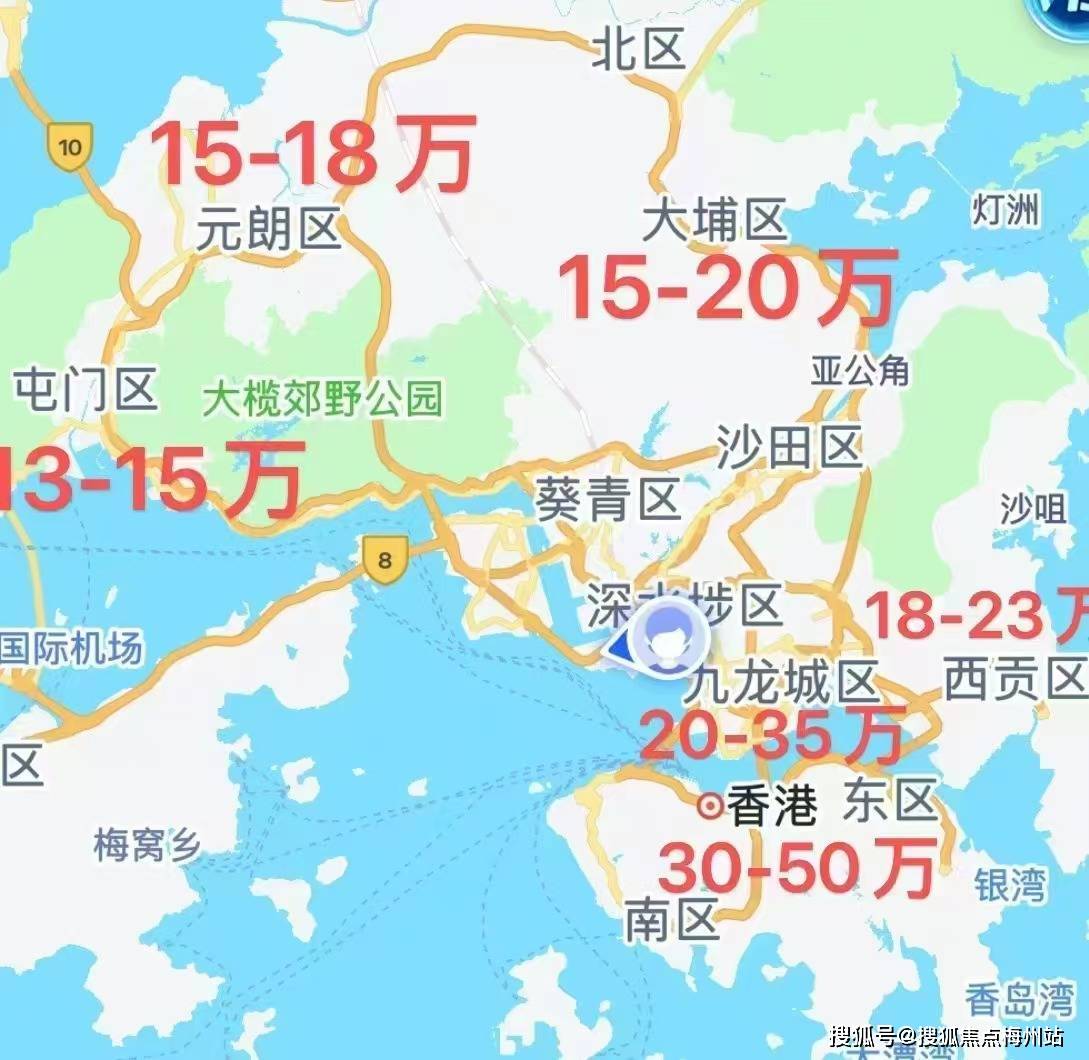 香港2024最准马资料免费,香港2024最准马资料免费，深度解析与预测