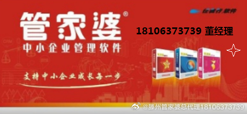 7777788888管家婆凤凰,探索神秘世界，7777788888管家婆凤凰的独特魅力