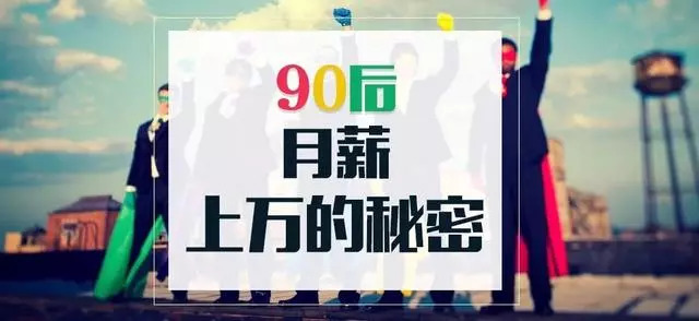 2024澳家婆一肖一特,揭秘2024澳家婆一肖一特，神秘预言的背后真相