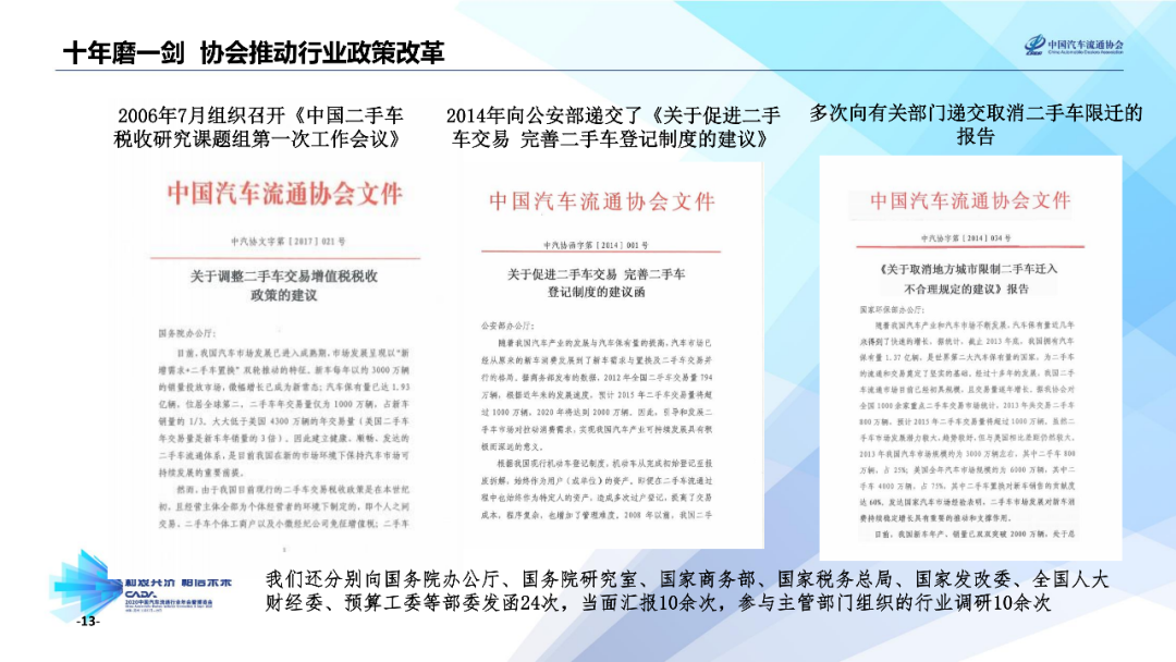 2025年正版资料免费大全一肖,探索未来，2025正版资料免费共享时代与一肖的奥秘