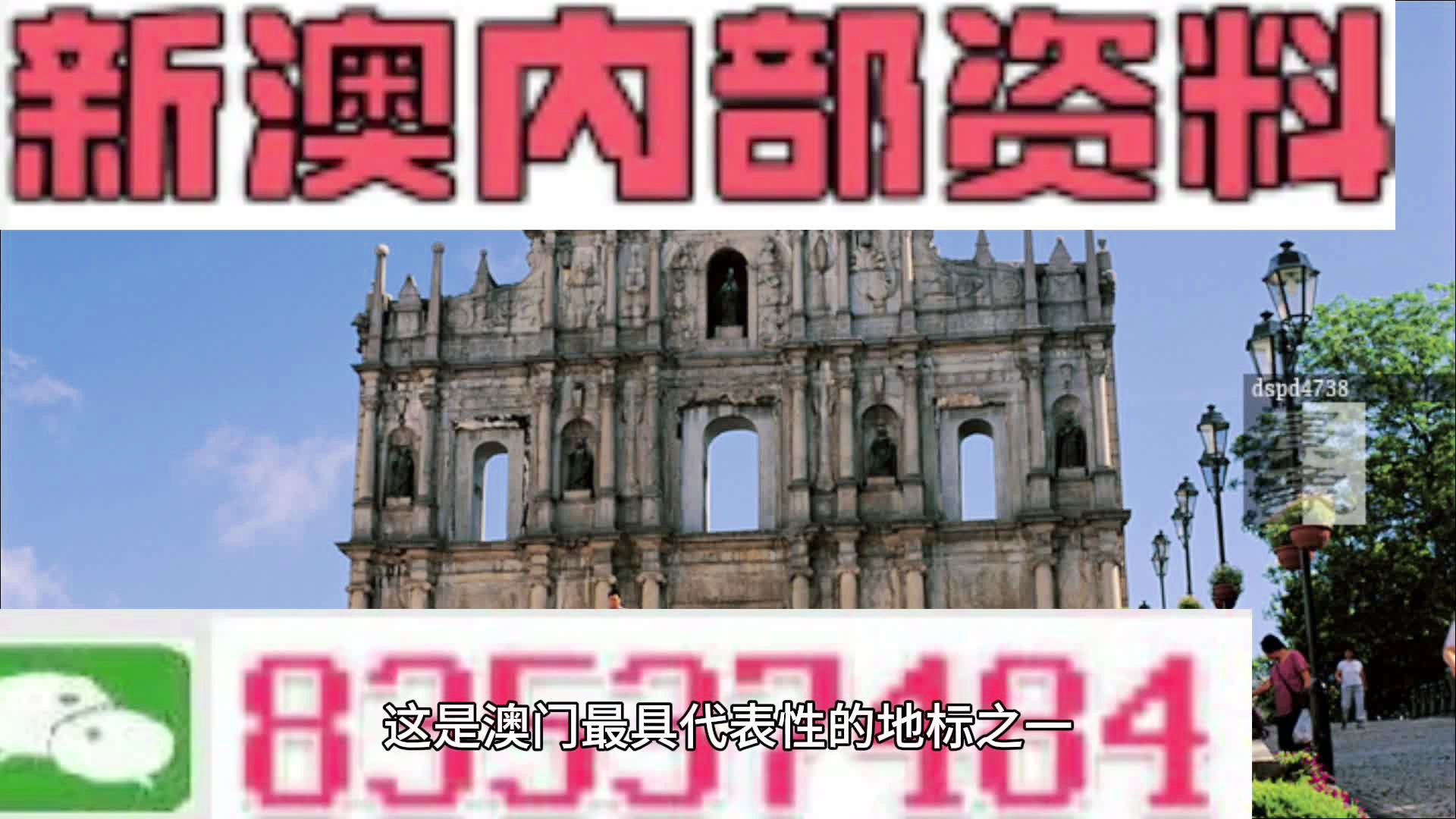 养虎为患