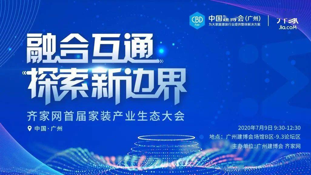 2025年香港正版免费大全,探索未来香港娱乐资源，2025年正版免费大全的独特魅力