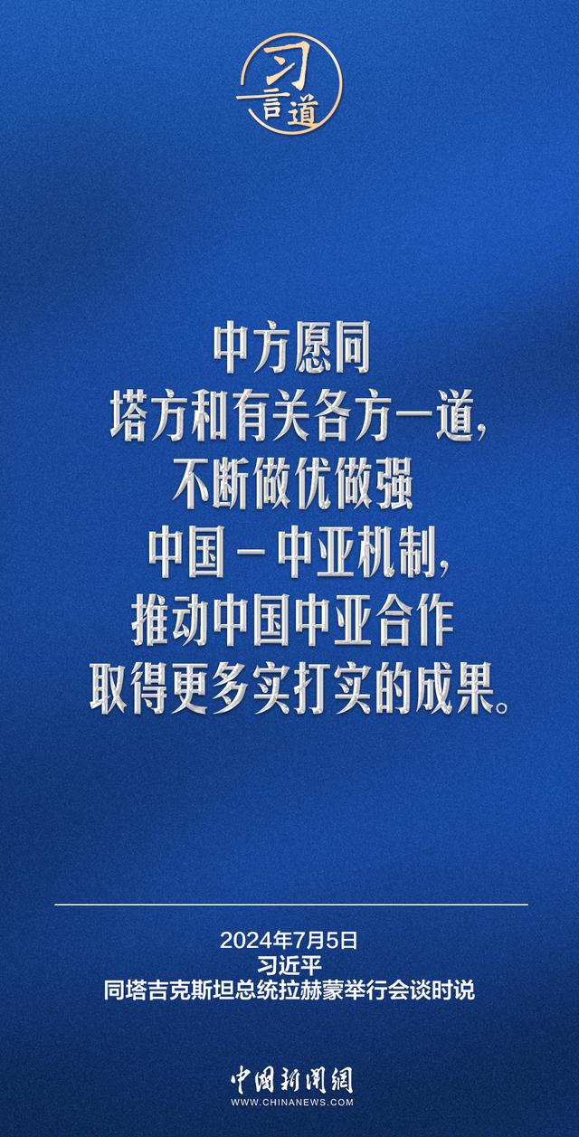 新澳门今晚精准一肖,新澳门今晚精准一肖预测——探索命运的神秘之门