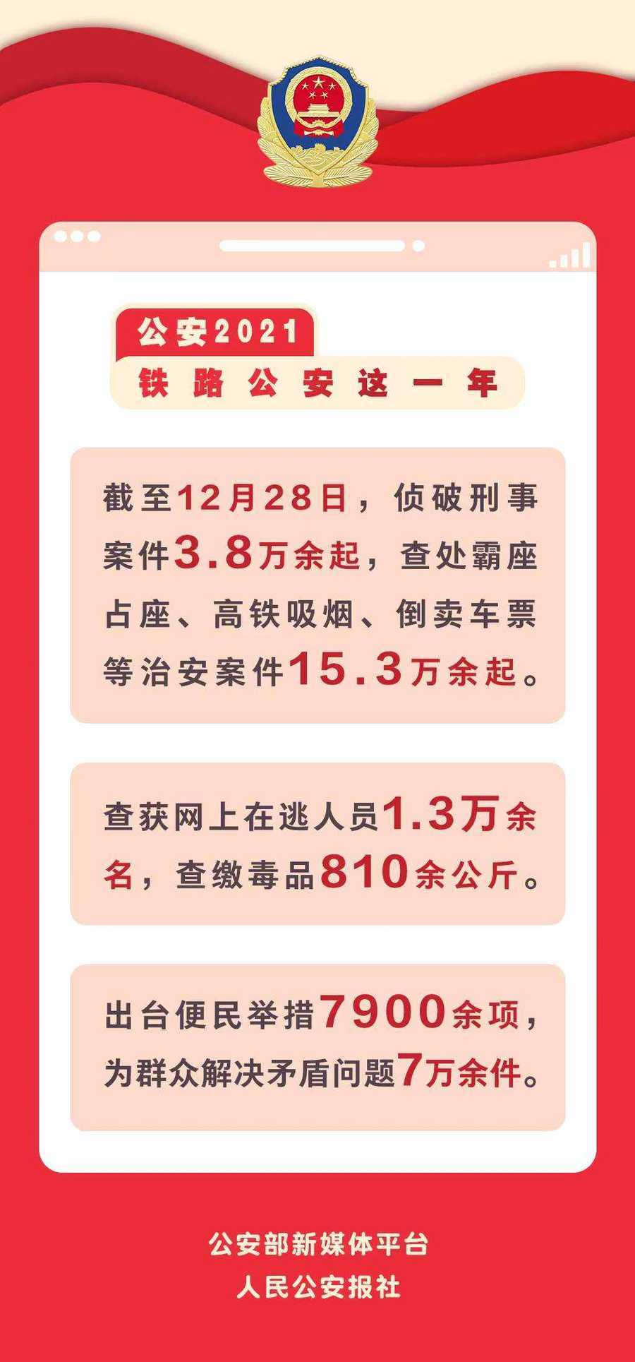 精准一肖100 准确精准的含义,精准一肖100，准确精准的含义及其重要性