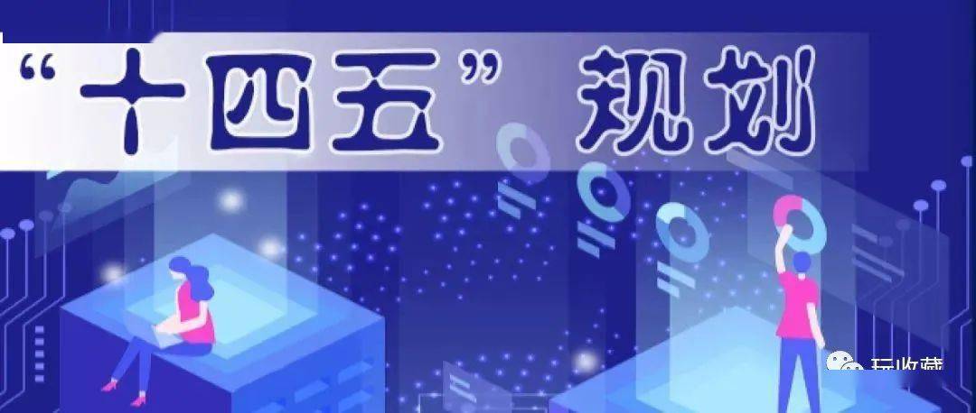 2025新澳门原料免费,探索未来澳门原料市场的新机遇，2025新澳门原料免费展望