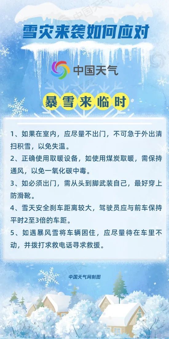 7777788888精准跑狗图,7777788888精准跑狗图，揭秘神秘数字组合与跑狗图的奥秘