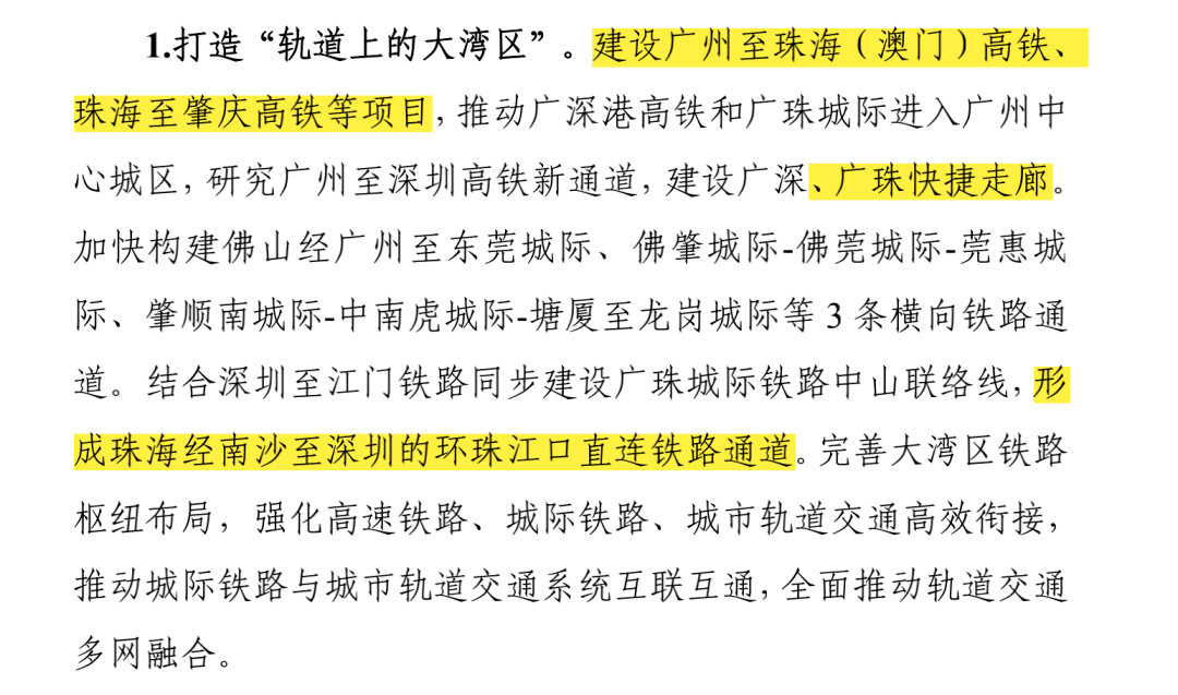 2025澳家婆一肖一特,探索未来，聚焦澳家婆与生肖特质的独特魅力（一肖一特）到2025年