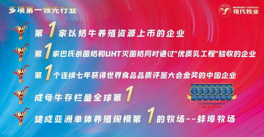 2025新澳精准资料免费,探索未来，关于2025新澳精准资料的免费获取之道