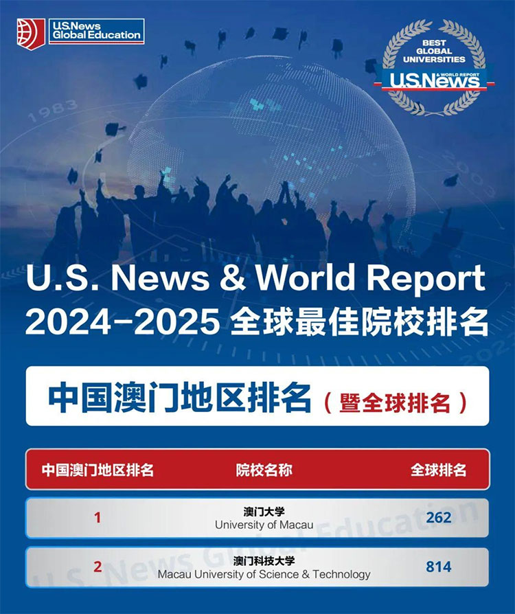 新澳2025正版免费资料,新澳2025正版免费资料，探索与利用