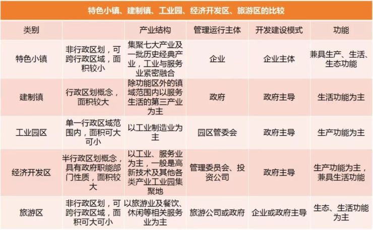 2023年澳门特马今晚开码,澳门特马今晚开码——探索未来的希望与机遇