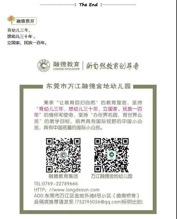 2025新奥彩开奖结果记录,揭秘新奥彩开奖结果记录，探寻未来的幸运之门（2025年）