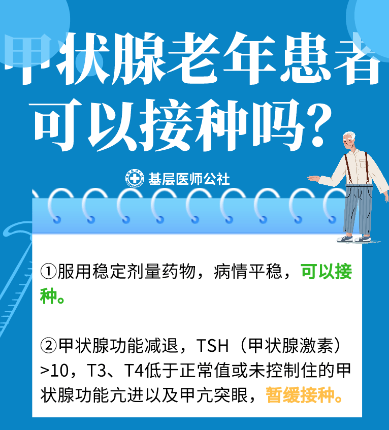 新奥门免费资料的注意事项,新澳门免费资料的注意事项