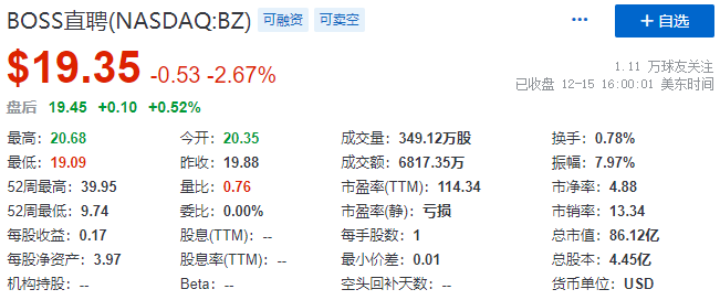 2025香港今晚开特马,关于香港今晚特马的分析预测（纯属虚构）