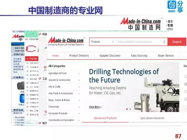 2025年香港正版资料免费直播,探索未来香港资讯，2025年正版资料免费直播时代来临