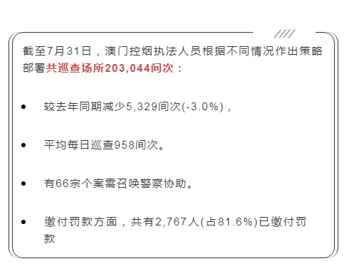 气势磅礴