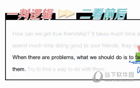 今晚澳门三肖三码开一码,今晚澳门三肖三码开一码，探索神秘与机遇的世界