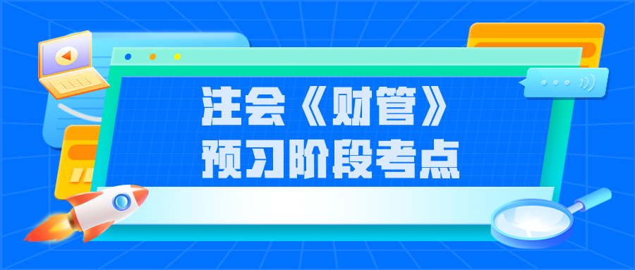 管家婆2025资料精准大全,管家婆2025资料精准大全——掌握关键信息，洞悉未来趋势