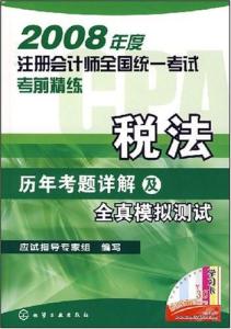 管家婆一码一肖146期 05-08-12-33-39-42G：05,管家婆一码一肖的神秘预测——第146期深度解析与策略探讨