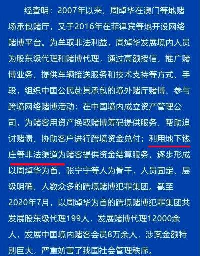 2025澳门特马今晚开什么码128期 01-14-27-40-42-47M：49,澳门特马彩票的奥秘与探索，解码未来开奖号码（第128期分析）