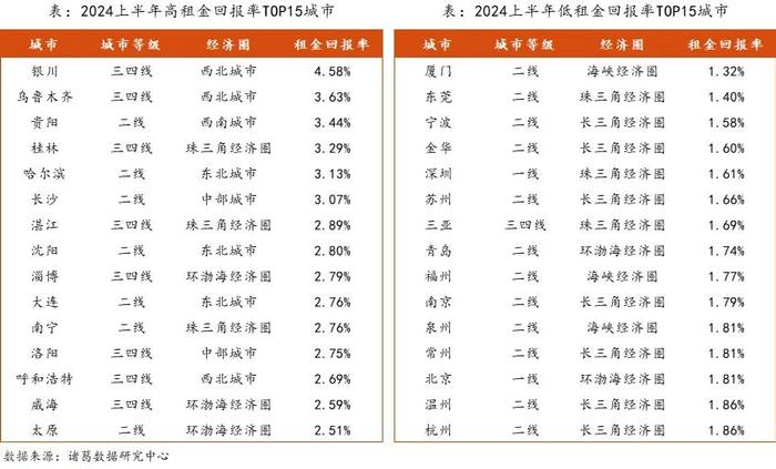 2025年新澳门历史开奖记录090期 13-42-01-25-44-47T：23,探索新澳门历史开奖记录，一场数字与时间的奇妙旅程