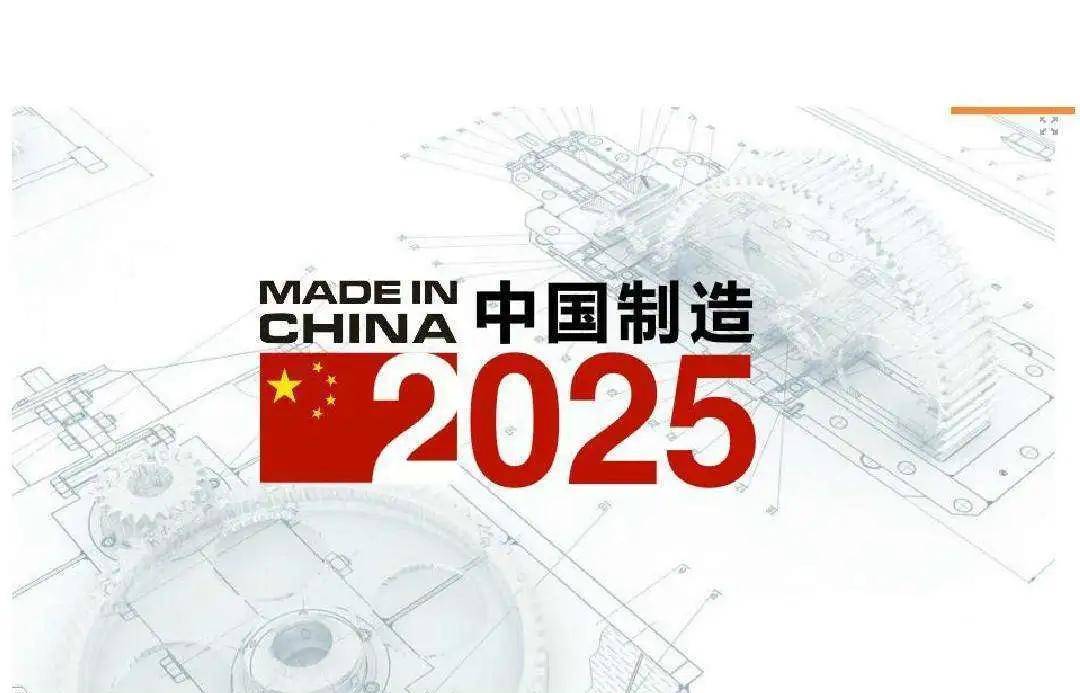 新澳门2025年正版马表056期 13-19-42-27-06-16T：35,新澳门2025年正版马表深度解析，第056期的数字奥秘与未来展望