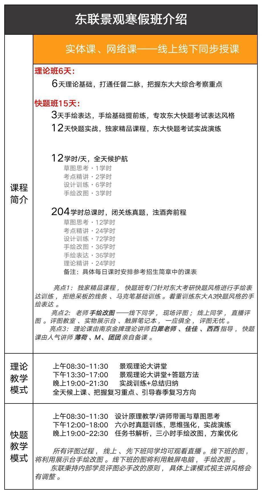 二四六香港管家婆期期准资料051期 09-18-34-42-29-03T：16,二四六香港管家婆期期准资料详解——以第051期为例，探索数字背后的秘密