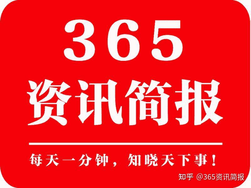 2025管家婆一特一肖133期 10-24-29-31-36-39N：21,探索未来彩票奥秘，聚焦2025管家婆一特一肖第133期数字组合