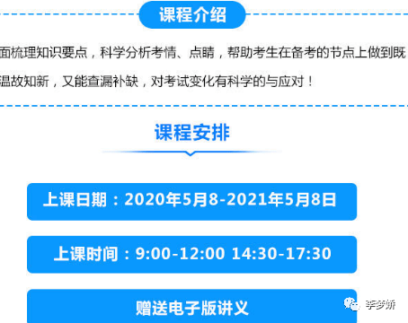 2025管家婆83期资料084期 09-22-30-42-07-33T：20,探索2025年管家婆83期资料与未来彩票趋势——以084期及特定号码组合为例