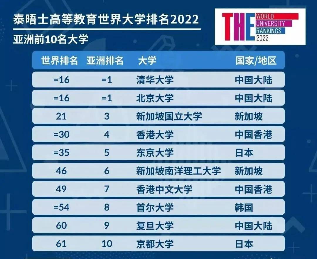 2025年新澳门历史开奖记录090期 13-42-01-25-44-47T：23,探索新澳门历史开奖记录——第090期的独特魅力与背后故事（关键词，2025年、新澳门历史开奖记录、第090期、开奖号码）