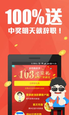 7777888888管家婆免费049期 10-11-12-42-44-46G：13,探索数字世界的奥秘，关于数字彩票与管家婆软件的独特视角