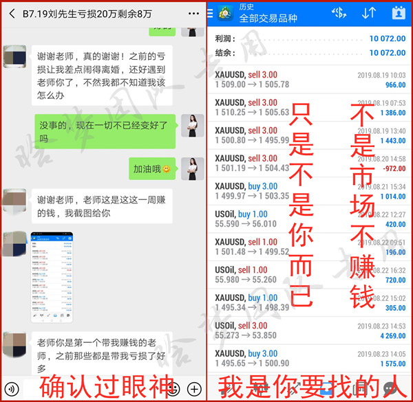 7777788888精准管家婆079期 10-17-18-25-30-44D：36,揭秘精准管家婆，数字背后的秘密故事——以7777788888 079期为例