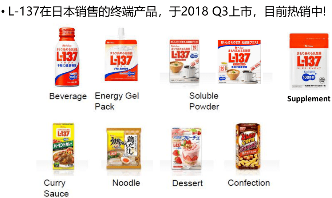 新奥门特免费资料大全管家婆143期 01-02-05-07-16-25C：40,新奥门特免费资料大全解析，探索管家婆第143期的奥秘与预测（关键词，01-02-05-07-16-25C，40）